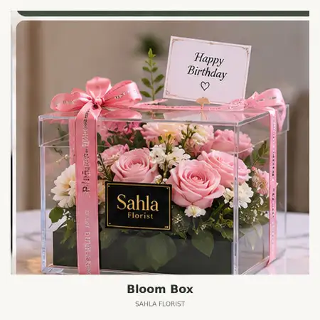 Bloom Box Nagoya Batam